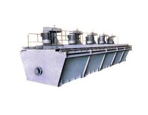 Import flotation machine from chinese wholesale supplier and manufacturer