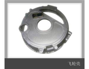 Import Flywheel Housing from chinese wholesale supplier and manufacturer