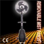 Import Fog Fan/Mist Fan/Spraying Fan (AA060013A) from chinese wholesale supplier and manufacturer