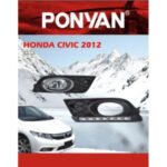 Import FOG LAMP for HD CVC from chinese wholesale supplier and manufacturer