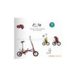 Import folding bicycles 12inch F-12 from chinese wholesale supplier and manufacturer