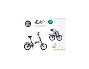 Import folding bicycles 16inch K-330 from chinese wholesale supplier and manufacturer