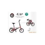 Import folding bicycles 16inch K-550 from chinese wholesale supplier and manufacturer