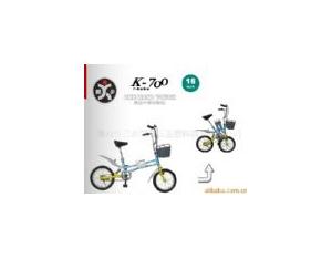 Import folding bicycles 16inch K-550 from chinese wholesale supplier and manufacturer