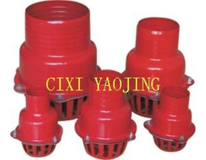 Import FOOT VALVE from chinese wholesale supplier and manufacturer