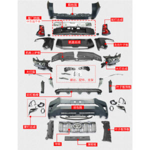 Import FOR PRADO 2018 UPGRADE PRADO2010-2014 UP TO 2018 from chinese wholesale supplier and manufacturer