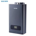 Import Forced exhaust type gas water heater gas constant temperature for household QH2005 from chinese wholesale supplier and manufacturer