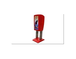 Import Former BC-1 Ice Cream from chinese wholesale supplier and manufacturer