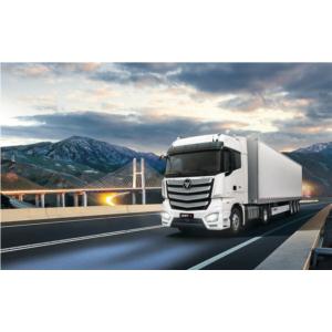 Import Foton Auman EST-A from chinese wholesale supplier and manufacturer