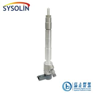 Import Foton Cummins ISF2.8 Injector from chinese wholesale supplier and manufacturer