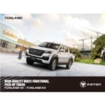 Import Foton Tunland from chinese wholesale supplier and manufacturer