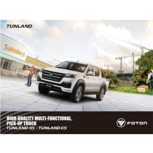 Import Foton Tunland from chinese wholesale supplier and manufacturer