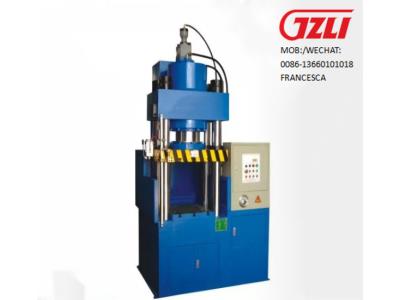 Import Four-column Fast Hydraulic Press from chinese wholesale supplier and manufacturer
