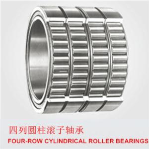 Import FOUR-ROW CYLINDRICAL ROLLER BEARINGS from chinese wholesale supplier and manufacturer