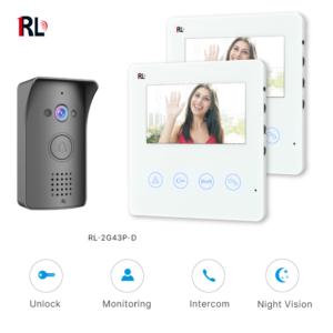Import Four-wire 4.3“ Color Video Doorphone Kits with 2 Indoor Units (Built-in adapter) from chinese wholesale supplier and manufacturer