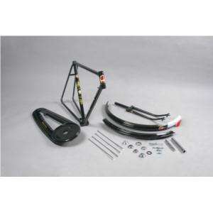 Import FRAM SET from chinese wholesale supplier and manufacturer