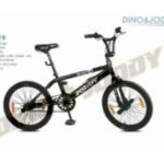 Import Free Style — FS-19 from chinese wholesale supplier and manufacturer