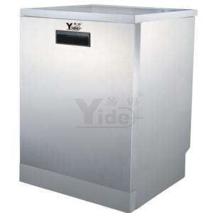 Import Freestand Dishwasher integral panel from chinese wholesale supplier and manufacturer