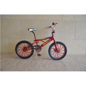 Import FREESTYLE BIKE from chinese wholesale supplier and manufacturer
