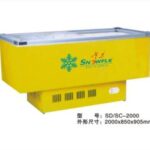Import Freezer JH8 from chinese wholesale supplier and manufacturer