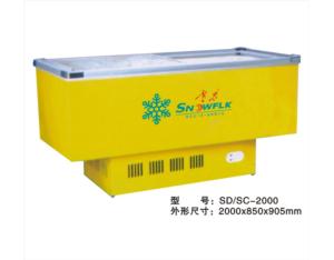 Import Freezer JH8 from chinese wholesale supplier and manufacturer