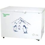 Import Freezer KJ88 from chinese wholesale supplier and manufacturer