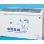 Import FreezerMKGG8 from chinese wholesale supplier and manufacturer