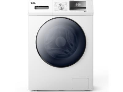 Import Front load washing machine from chinese wholesale supplier and manufacturer