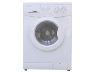 Import Front Loading Washing Machine WM22411 8.0KG from chinese wholesale supplier and manufacturer