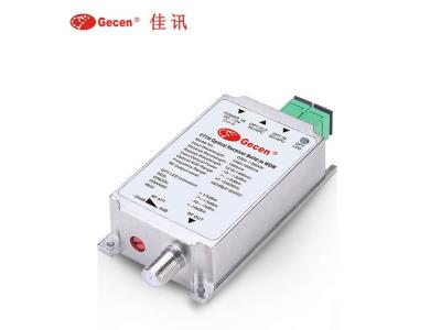 Import FTTH optical receiver from chinese wholesale supplier and manufacturer