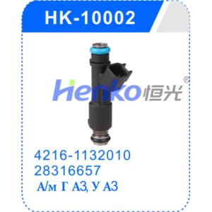 Import FUEL INJECTOR FITS FOR LADA from chinese wholesale supplier and manufacturer