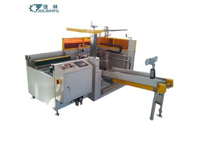 Import Full automatic carton erector with bottom sealer from chinese wholesale supplier and manufacturer