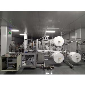 Import Full automatic kn95 mask machine from chinese wholesale supplier and manufacturer