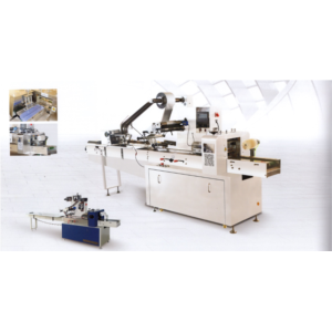 Import FULL-AUTOMATIC MULTIFUNCTIONAL PILLOW PACKING MACHINE from chinese wholesale supplier and manufacturer