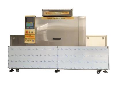 Import Full automatic tunnel type industry dishwasher from chinese wholesale supplier and manufacturer