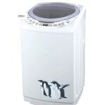 Import Full-automatic washing machine FDG45 from chinese wholesale supplier and manufacturer