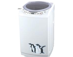 Import Full-automatic washing machine FDG45 from chinese wholesale supplier and manufacturer