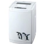 Import Full-automatic washing machine G67 from chinese wholesale supplier and manufacturer
