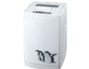 Import Full-automatic washing machine G67 from chinese wholesale supplier and manufacturer
