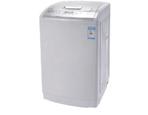Import Full-automatic washing machine HGK768 from chinese wholesale supplier and manufacturer