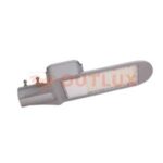 Import G007E LED STREETLIGHT 30-200W from chinese wholesale supplier and manufacturer