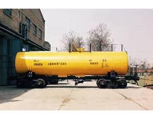 Import G11SK vitriol tanker from chinese wholesale supplier and manufacturer