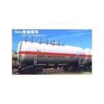Import G60k light oil tanke from chinese wholesale supplier and manufacturer