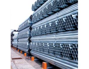 Import Galvanized pipe from chinese wholesale supplier and manufacturer