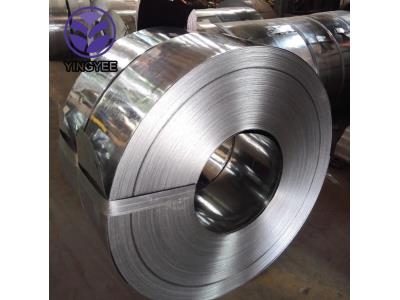 Import Galvanized steel strips from chinese wholesale supplier and manufacturer