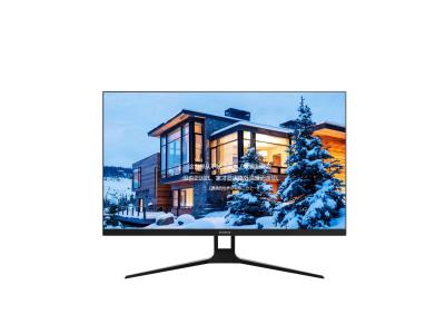 Import Gaming Monitor from chinese wholesale supplier and manufacturer