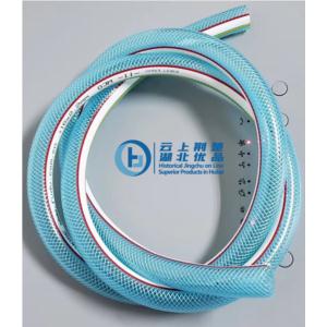 Import GARDEN HOSE from chinese wholesale supplier and manufacturer