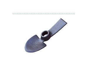 Import Garden tools -G503 from chinese wholesale supplier and manufacturer