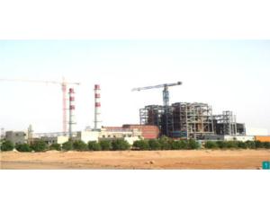 Import Garri-4 Sponge Coke Fired Power Plant, Sudan from chinese wholesale supplier and manufacturer