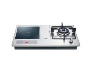Import Gas Burner & Gas Stove from chinese wholesale supplier and manufacturer